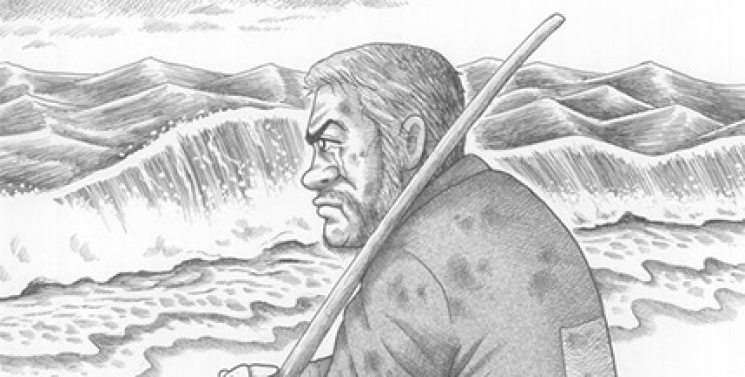 Illustration de l'article