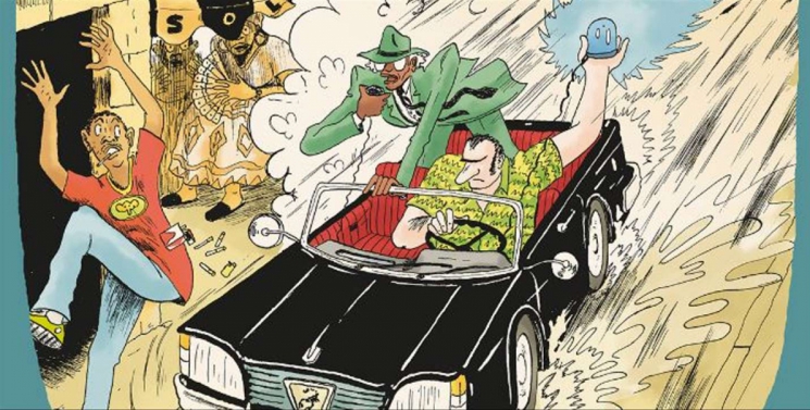 Illustration de l'article