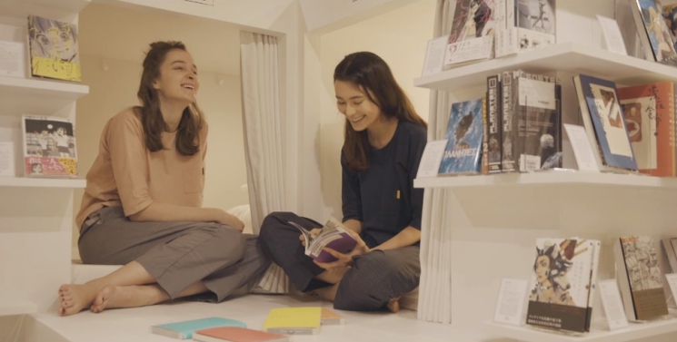 Illustration de l'article