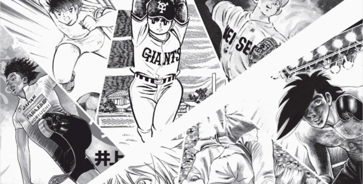 Illustration de l'article