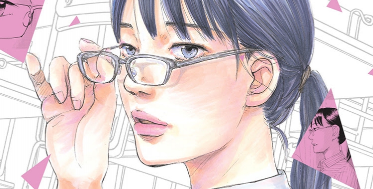 Illustration de l'article