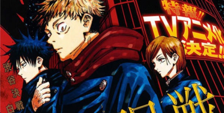 Illustration de l'article