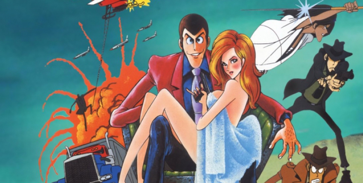 Illustration de l'article