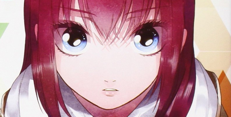 Illustration de l'article