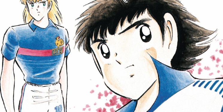 Illustration de l'article