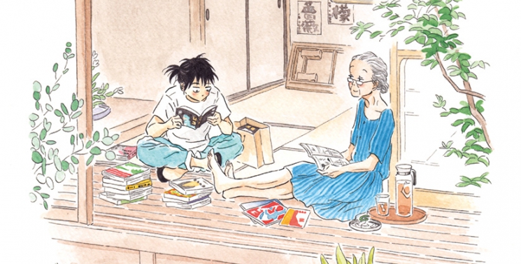 Illustration de l'article