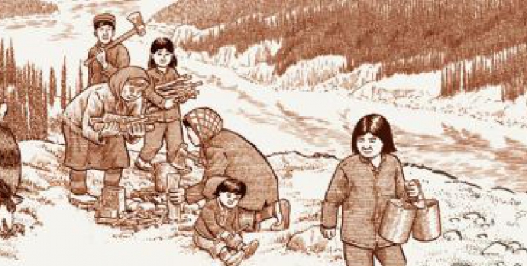 Illustration de l'article