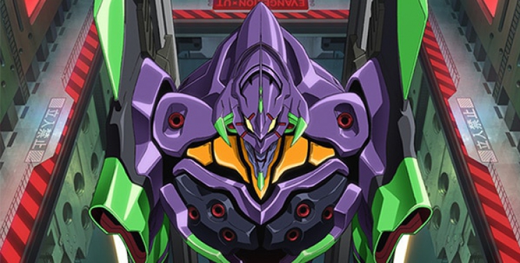 Illustration de l'article