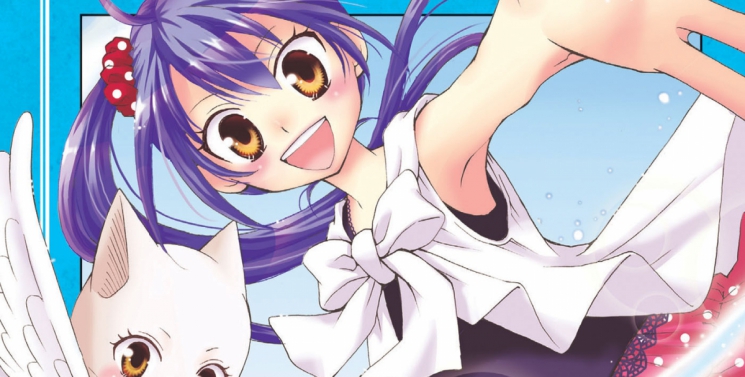 Illustration de l'article