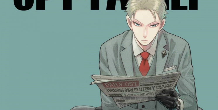 Illustration de l'article