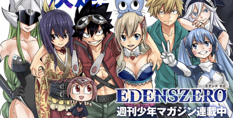 Illustration de l'article