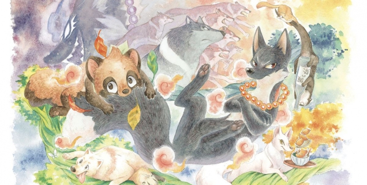 Illustration de l'article