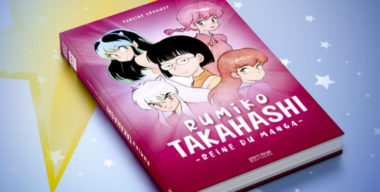 Illustration de l'article