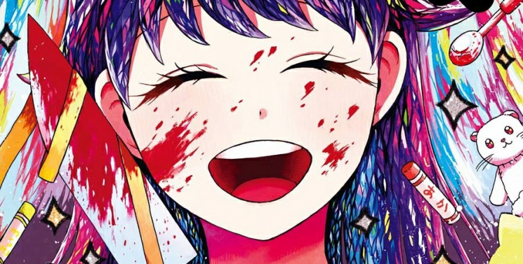 Illustration de l'article