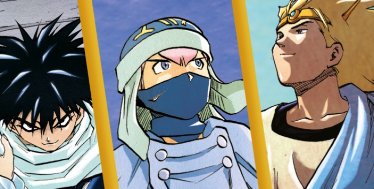 Illustration de l'article