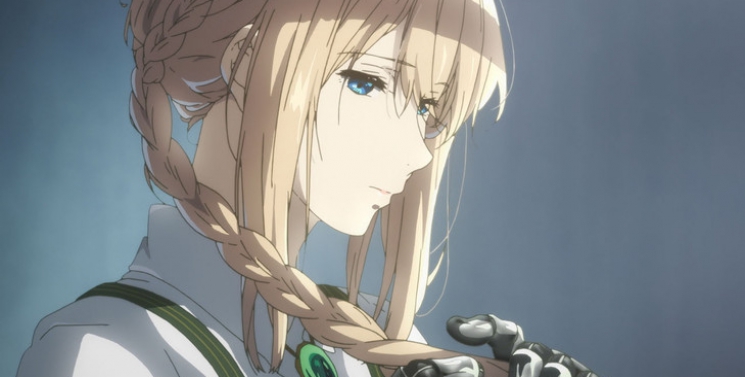 Illustration de l'article