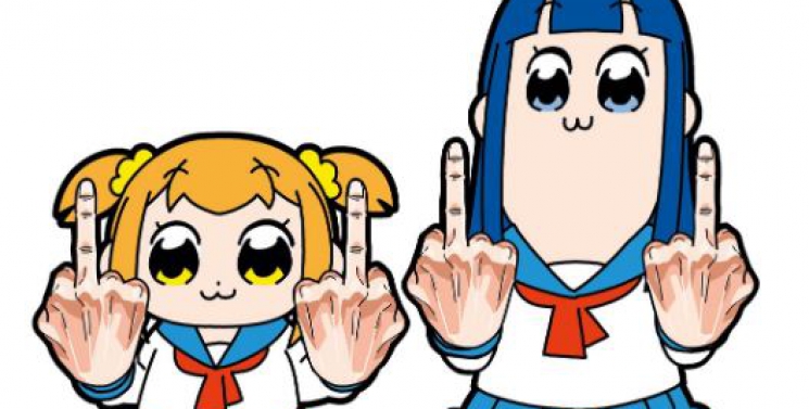 Illustration de l'article