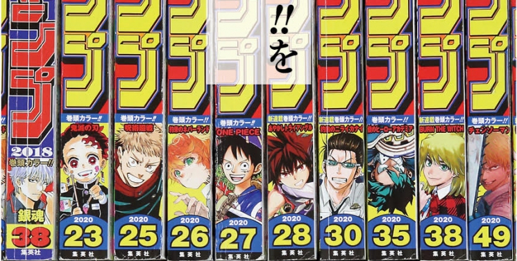 Illustration de l'article