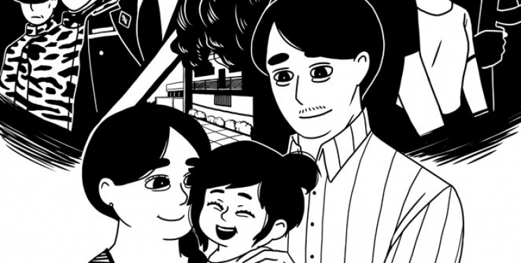 Illustration de l'article