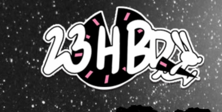 Illustration de l'article