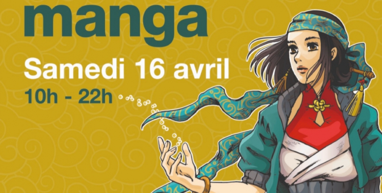 Illustration de l'article