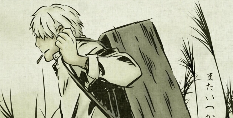 Illustration de l'article