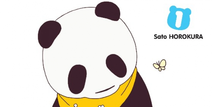 Illustration de l'article