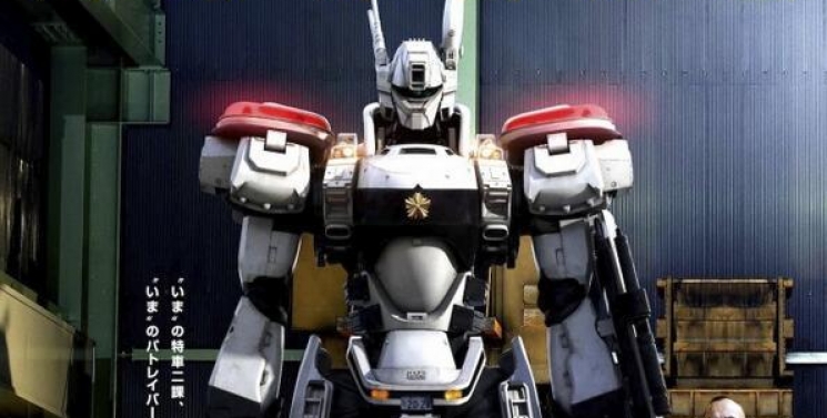 Illustration de l'article