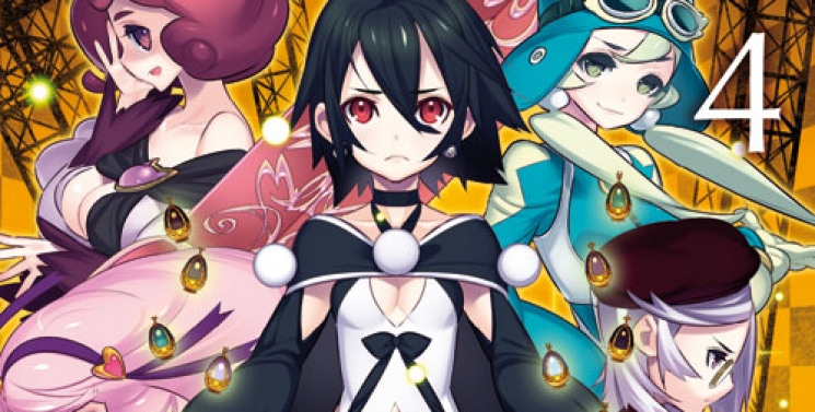 Illustration de l'article