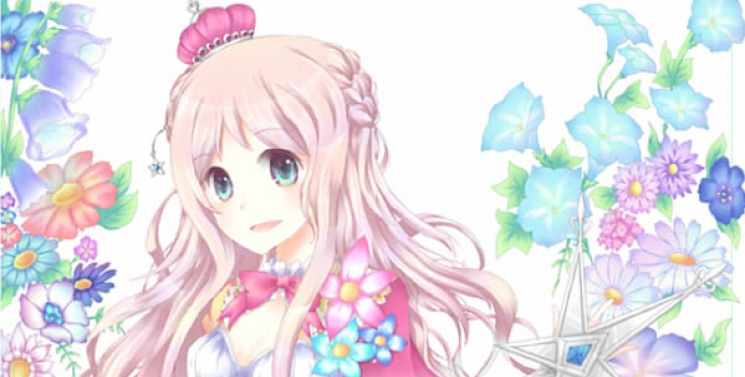 Illustration de l'article