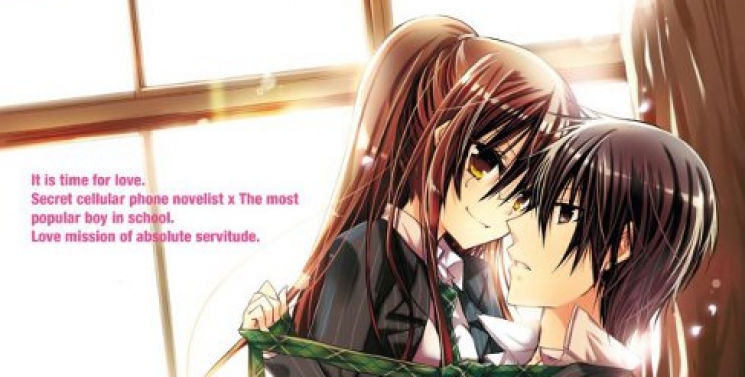 Illustration de l'article