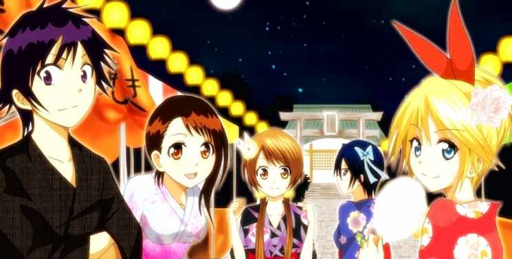 Illustration de l'article