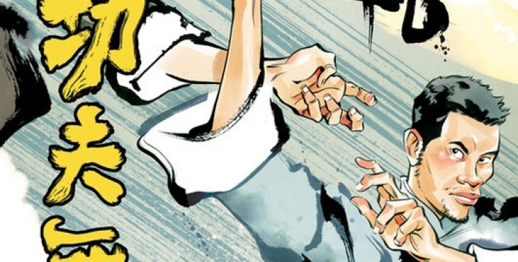 Illustration de l'article