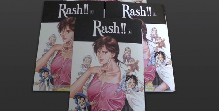 Illustration de l'article