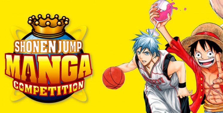 Illustration de l'article