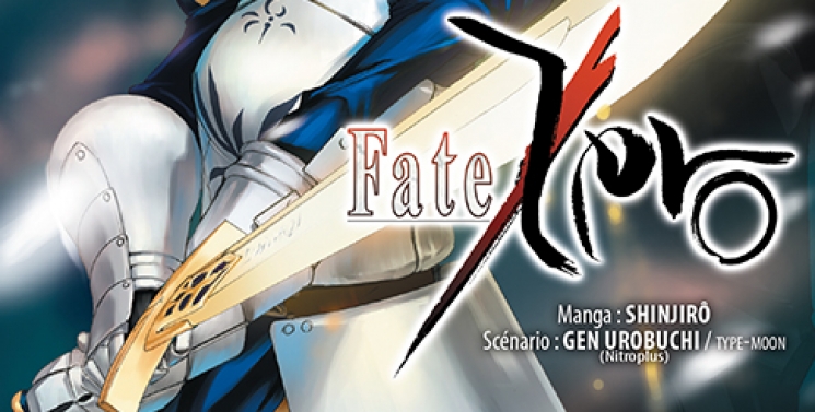 Illustration de l'article