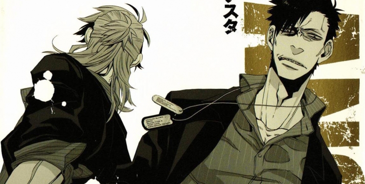 Illustration de l'article