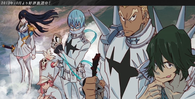 Illustration de l'article