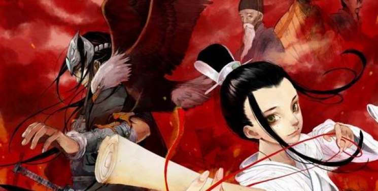 Illustration de l'article