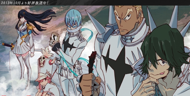 Illustration de l'article