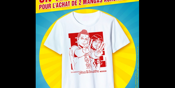 Illustration de l'article