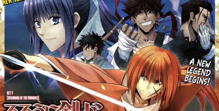 Illustration de l'article