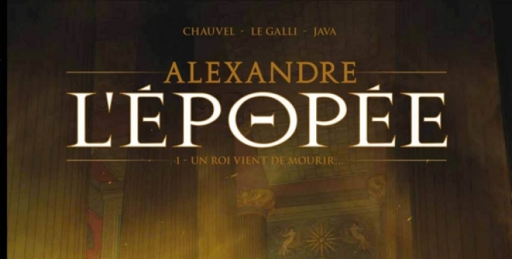 Illustration de l'article