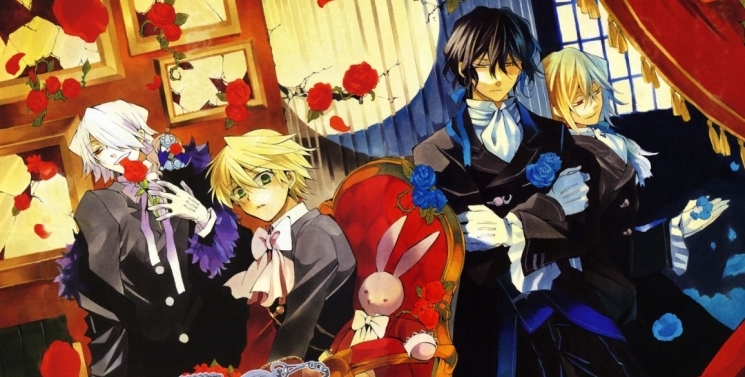 Illustration de l'article