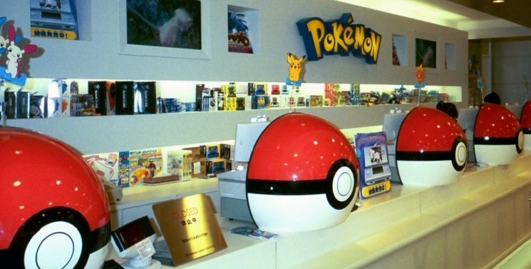 Illustration de l'article