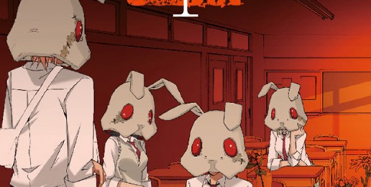 Illustration de l'article