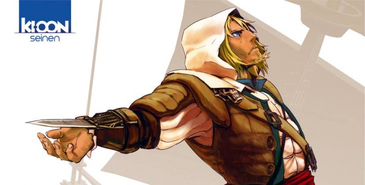 Illustration de l'article