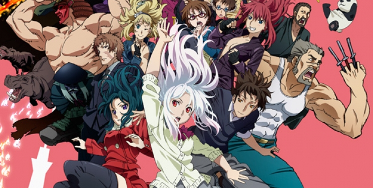 Illustration de l'article