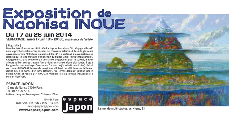 Illustration de l'article
