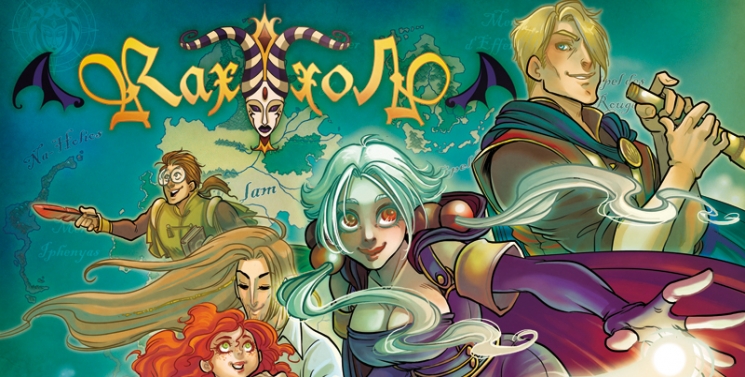 Illustration de l'article